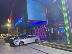 -Sky Music KTV 天空音乐(菊城分店)