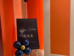 -白金汉爵大酒店(相城店)
