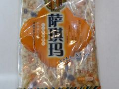 -鼎丰真(越野路店)