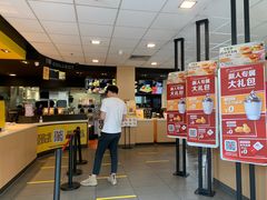 -麦当劳(永泰得来速店)