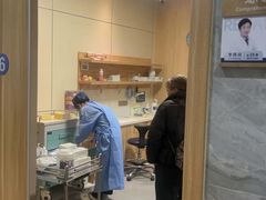 -上海仁爱医院口腔科 · 种植