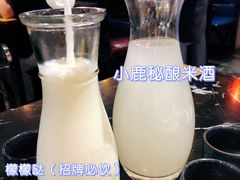 -鹤江桥·红油牛肉粉(SKP店)