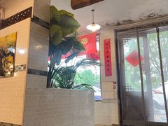 -宝源饺子(麦子店街店)