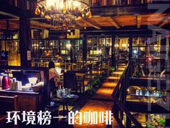 -D STAR COFFEE帝星咖啡