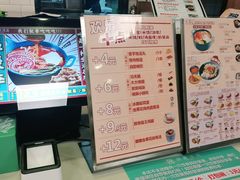 -魏家凉皮(协和店)