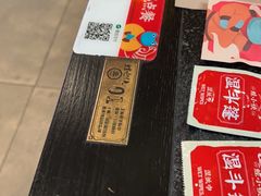 -蛙小侠(长安万科店)