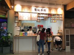 -隆延茶铺(学清路驹然店)