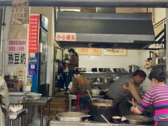 门面-蓉城西二道无名冒菜(西二道街店)