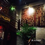 新年快乐