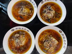 -兴福老面馆(寺路街店)