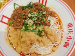 -丁丁猫重庆小面(徐州路店)