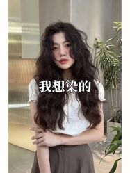 点击看大图 -KIMI HAIR SALON·烫染设计店