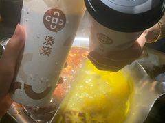 -湊湊火锅·茶憩(石家庄万象城店)