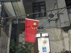 -老瓦房冷锅串串(文殊院店)