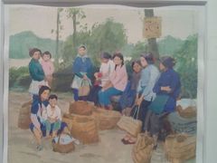 android_upload_pic-江苏省美术馆(长江路新馆)