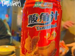 -石锅苗苗鱼(武汉首店)
