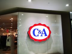 -C&A(西市城购物中心店)