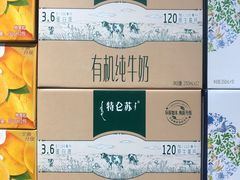 -家家悦(齐鲁商城店)