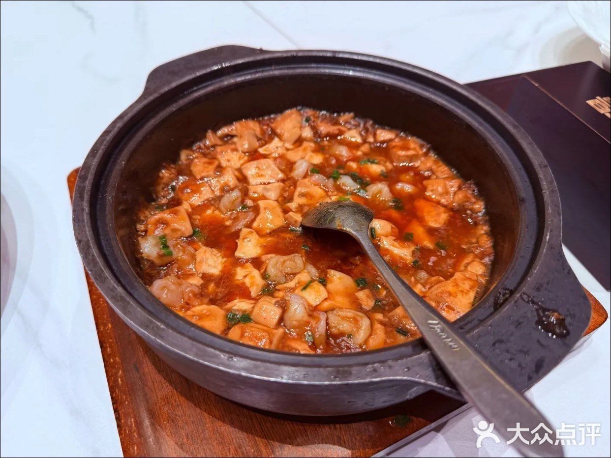 传统美食，也能这么时尚？！