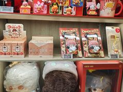 -泡泡玛特POPMART(环宇荟店)