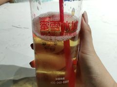 -蜜雪冰城(陆家嘴店)