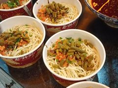 -蔡林记(昙华林泛悦汇店)