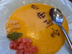 三不沾-四世同堂·京菜·烤鸭(双井店)