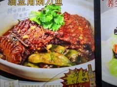 -老码头黑皮肘子锅包肉(文政街店)