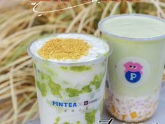 -PINTEA LAB(北京路店)