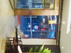 -毛家饭店·30年融合新湘菜(无影山店)