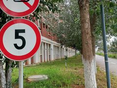-云南大学滇池学院