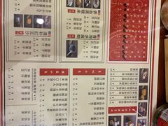 菜单-捷信牛奶甜品世家(五道口店)