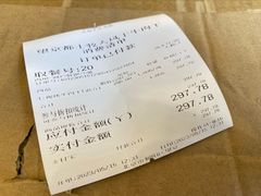 -都士牧人现烤牛肉干