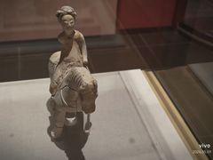 -安阳博物馆