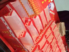 iphone_upload_pic-阿男野栗王(金门路店)