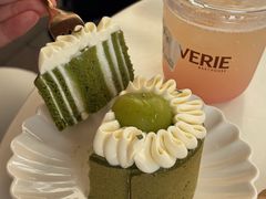 -VERIE BAKEHOUSE
