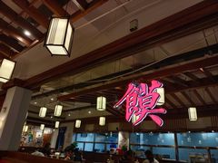 -子午路张记肉夹馍(兵马俑店)