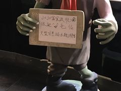 -JOJO实景沉浸侦探剧本杀(大悦城店)