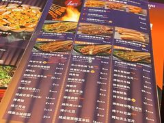 -何师烧烤Pro ·江湖川菜·小龙虾·精酿啤酒(太古里旗舰店)