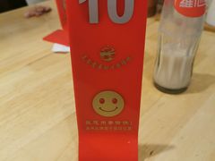 -朱鸿兴面馆(镇湖店)