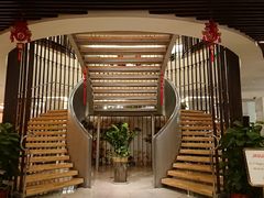 -松鹤楼(狮山永利广场店)