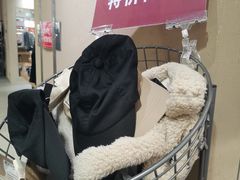 -MUJI无印良品(远洋未来广场店)