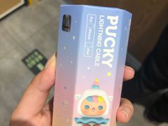 -泡泡玛特POPMART(壹号店)