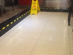 -豪客来牛排(中央花苑店)