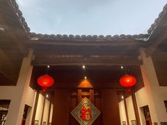 -董府·古宅餐厅
