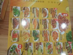 -余丞记川渝面馆(云峰店)