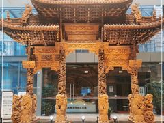 -土山湾博物馆