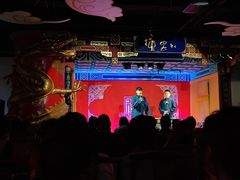 -德云社(三里屯店)