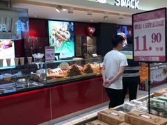 -丽达购物中心(崂山店)