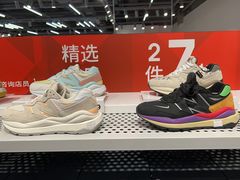 -法雅体育工厂店(皂君庙路店)